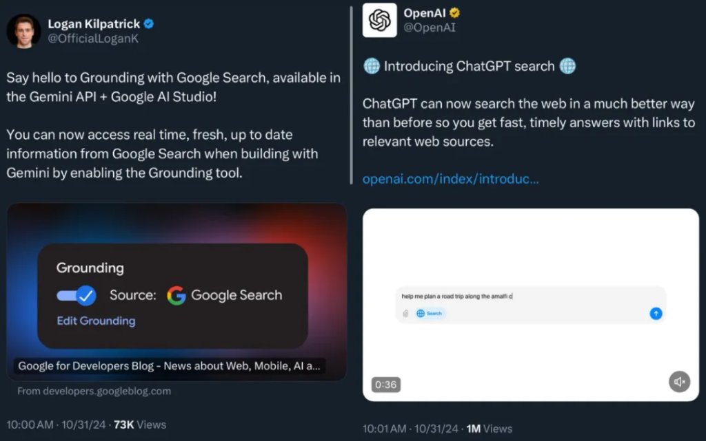 硬刚！谷歌Gemini上线搜索1分钟后，OpenAI火速反击正式推出ChatGPT搜索